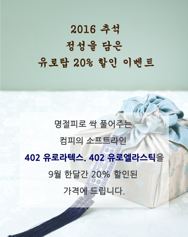 b4351d8ed6295c2800f6a00b0aec2c75_1472781