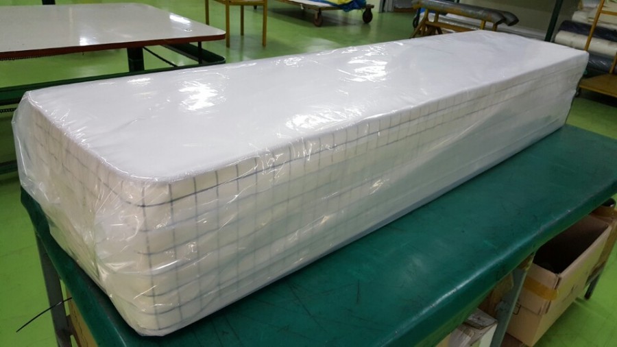 301cdaabdb7e550e0259bc87b2fde292_1468216