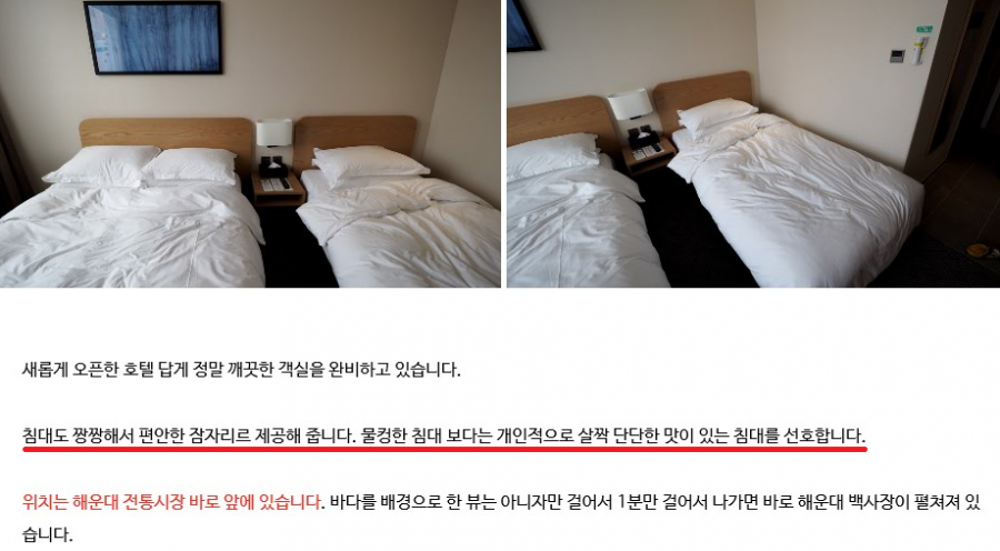 b7820852d1229b00ffa2a99f65f329aa_1473738