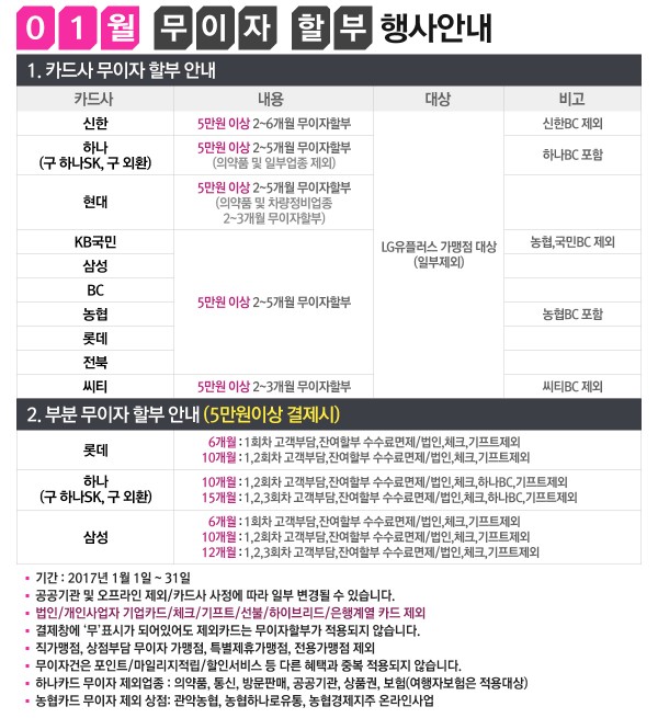 a099b25dd6ebce9ce4c0243709b6ae5a_1483318