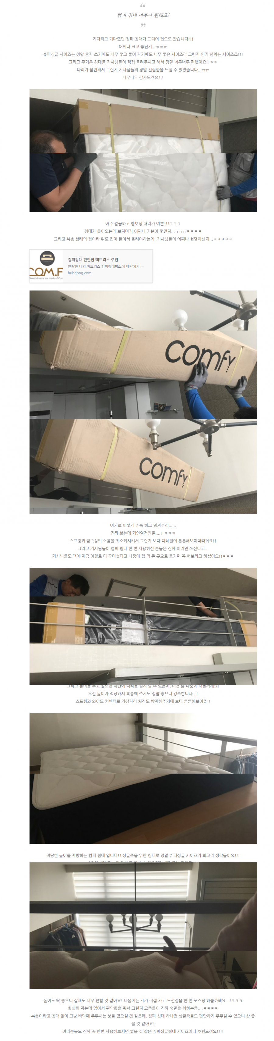 d31d9ab321cf08c0a7caca433e541a78_1498544