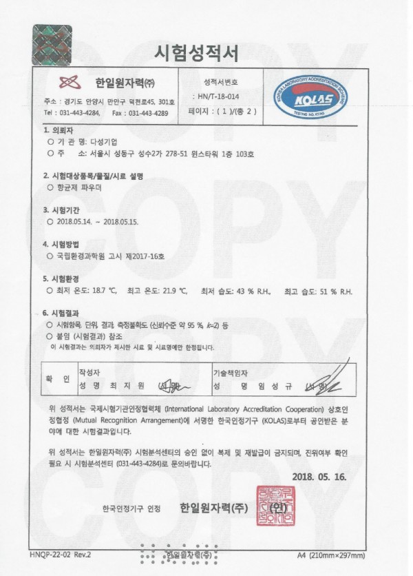 3e9089ec6296eaebde6f19f127ef5f07_1526875